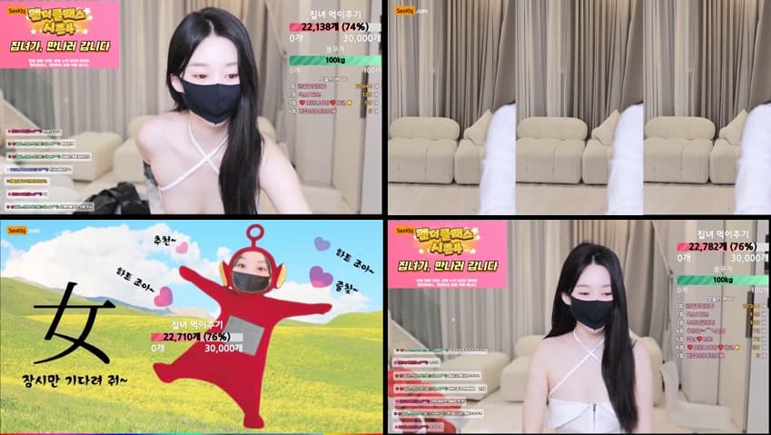 KBJ25042537_homegirl_sexkbj