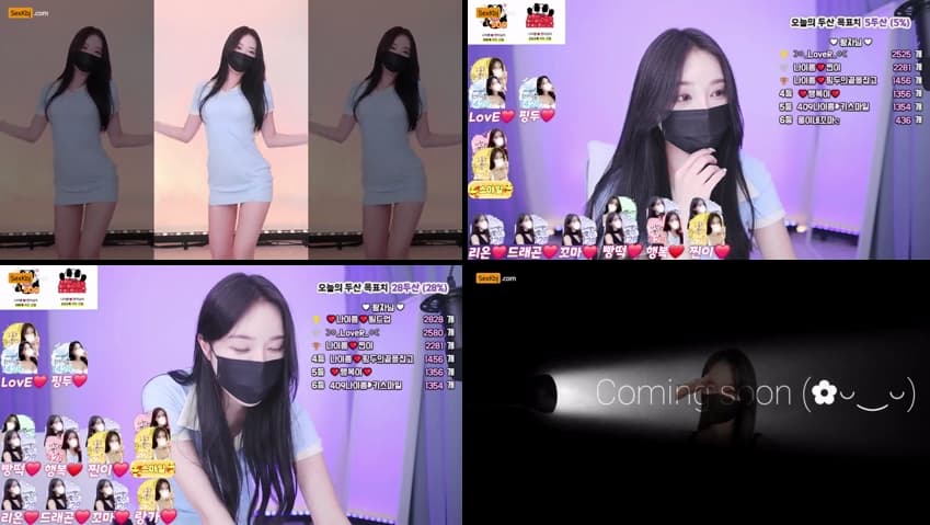 KBJ25040237_na2ppeum_sexkbj