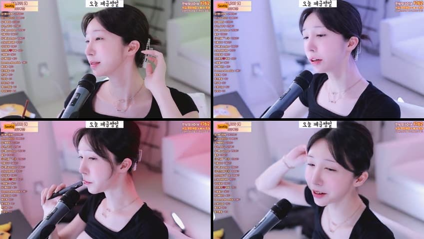 KBJ25042538_howru010_sexkbj