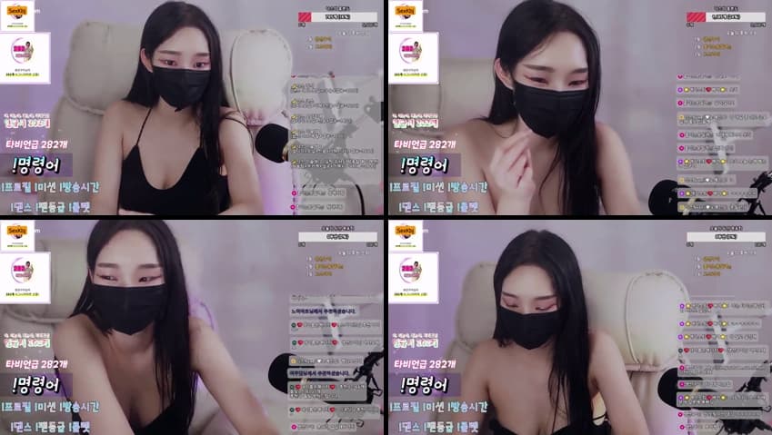 KBJ25042338_nyxbada0220_sexkbj