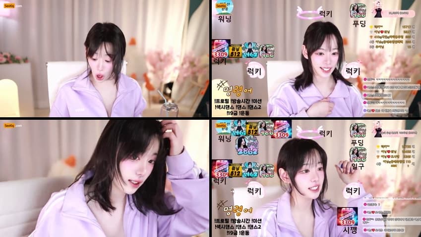 KBJ25040138_podo0311_sexkbj