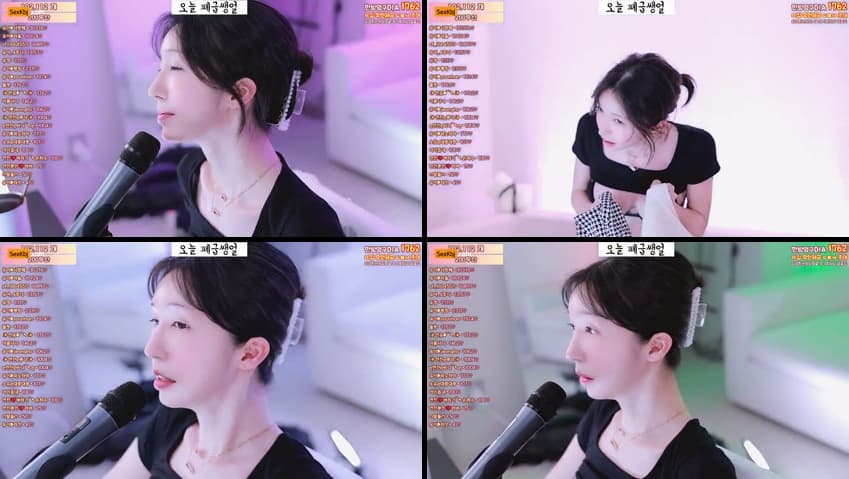 KBJ25042539_howru010_sexkbj