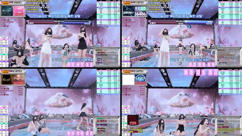 KBJ25041039_jinricp_sexkbj