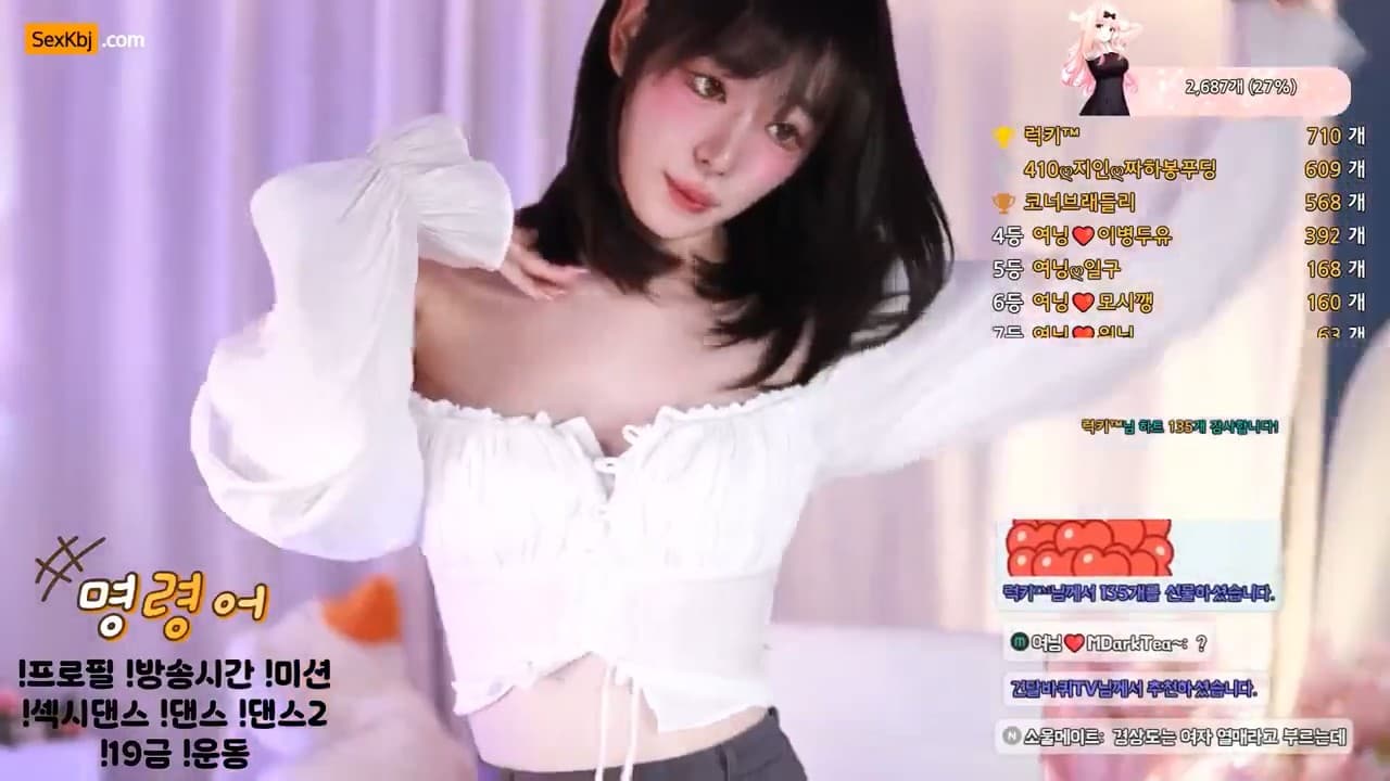 KBJ25040239_podo0311_sexkbj