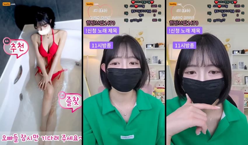 KBJ25033039_sia0001_sexkbj