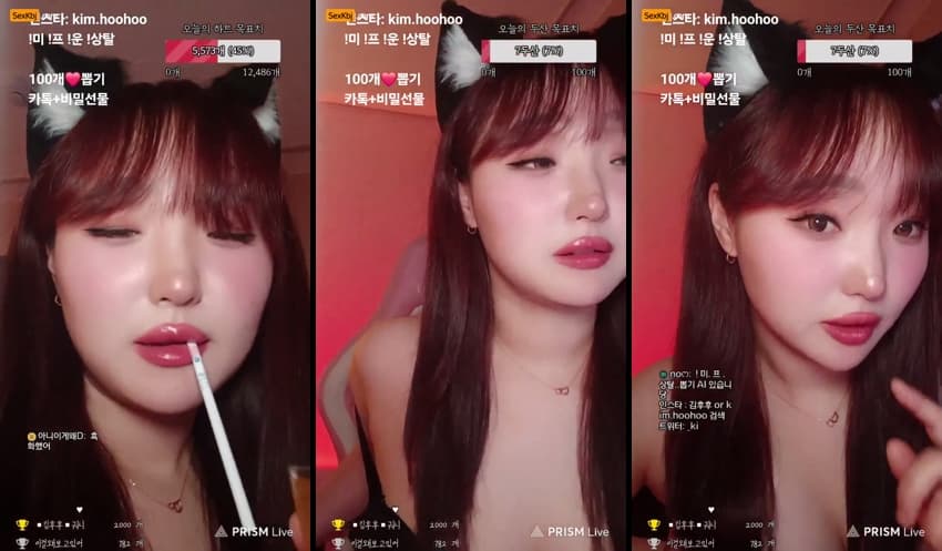 KBJ25041139_zxc1002011_sexkbj