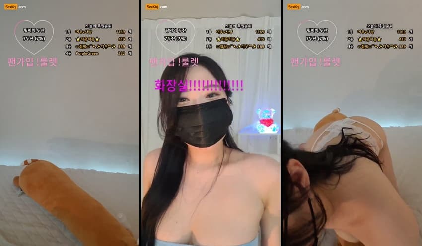 KBJ25041840_mayonz_sexkbj