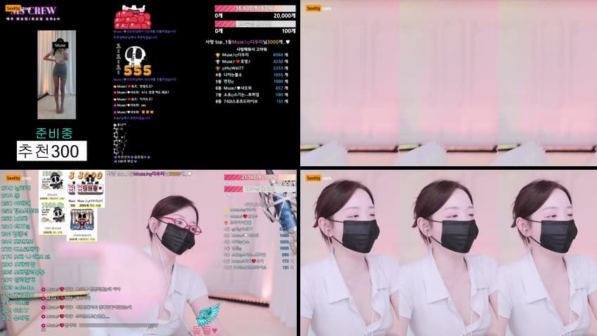 KBJ25042740_muse62_sexkbj