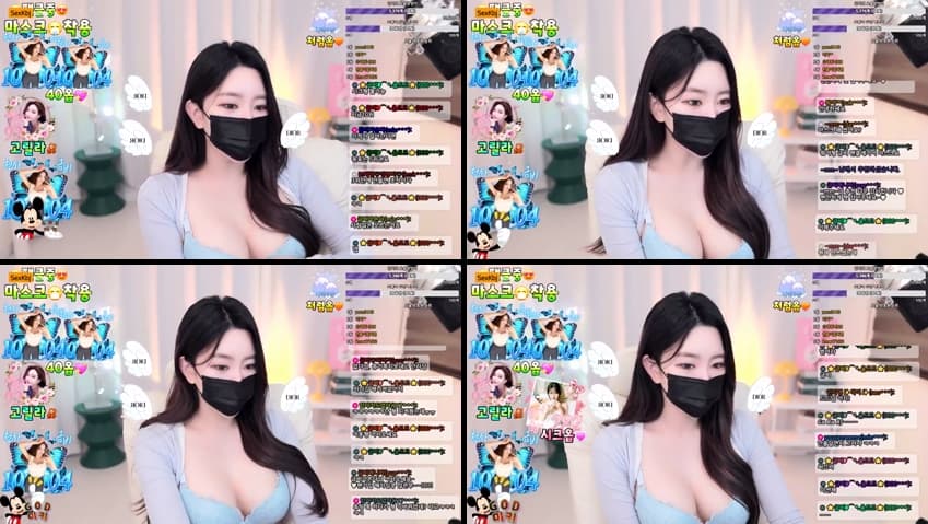 KBJ25041741_pupple0206_sexkbj