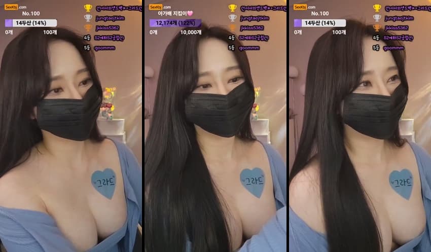 KBJ25032941_saone451_sexkbj