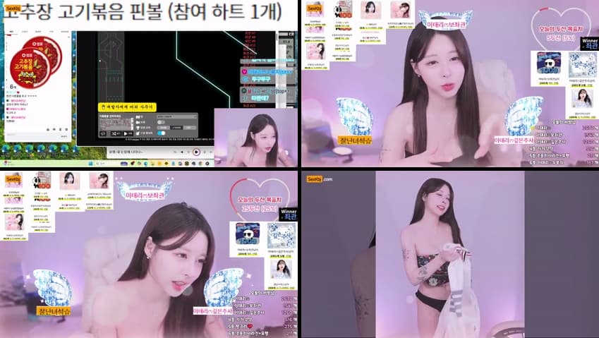 KBJ25042742_naras2_sexkbj