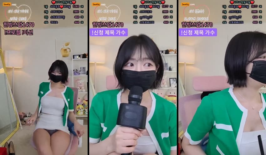 KBJ25040342_sia0001_sexkbj