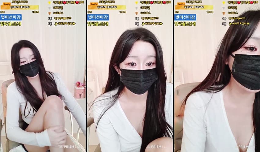 KBJ25042443_jjine0127_sexkbj