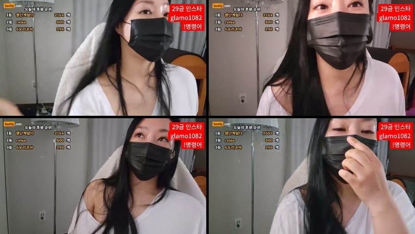 KBJ25042543_lineage282_sexkbj