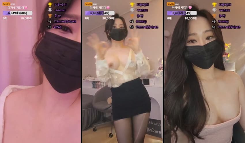 KBJ25041643_saone451_sexkbj