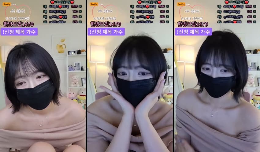 KBJ25041443_sia0001_sexkbj