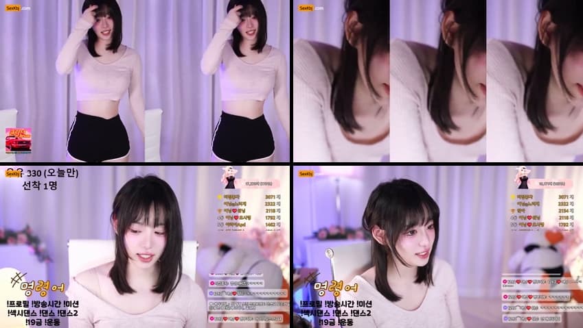 KBJ25040844_podo0311_sexkbj