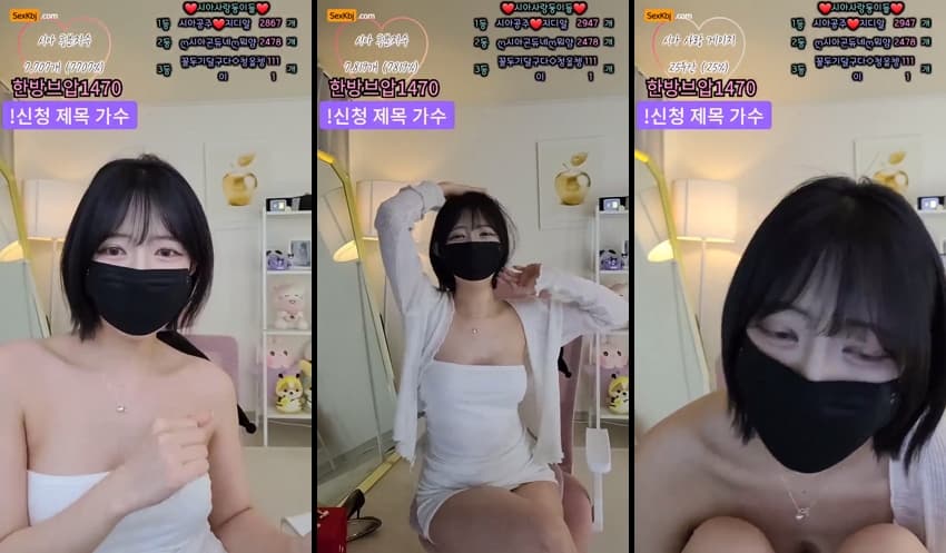 KBJ25041744_sia0001_sexkbj