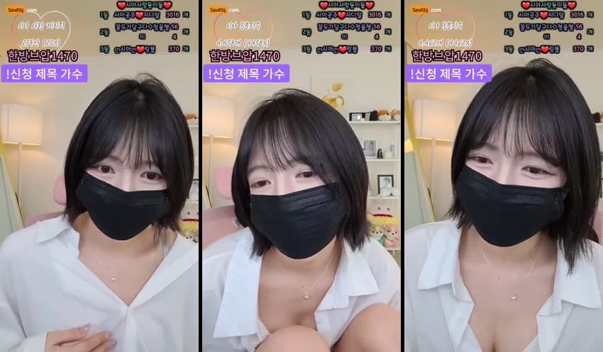 KBJ25041345_sia0001_sexkbj