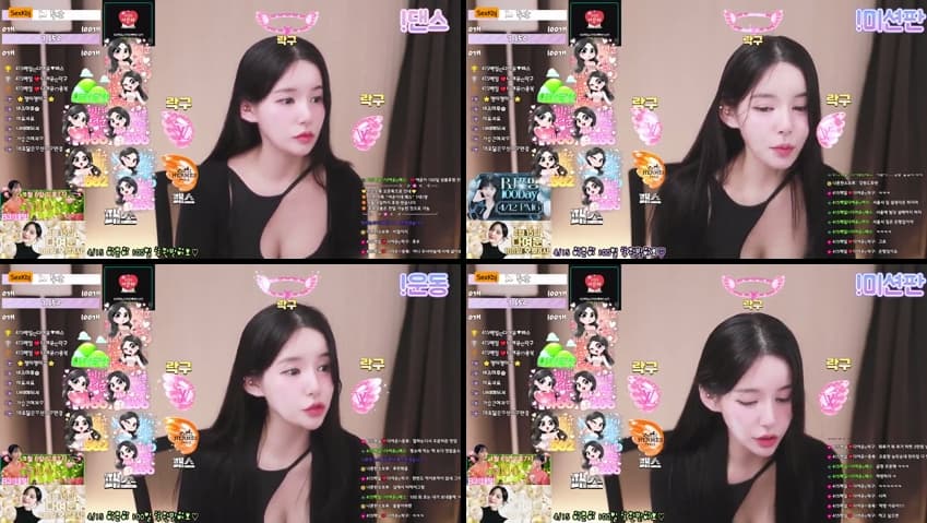 KBJ25040846_s2s20121_sexkbj