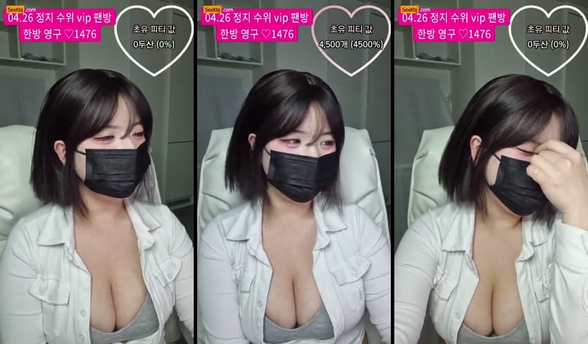 KBJ25041346_weeek312_sexkbj