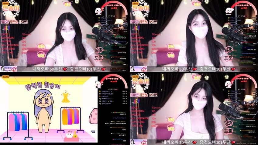 KBJ25040948_lovesong2_sexkbj