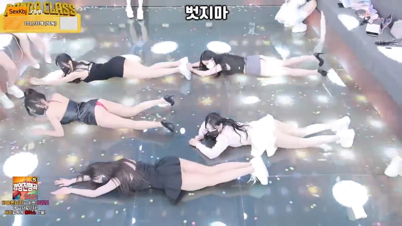 KBJ25042650_pandaclass_sexkbj