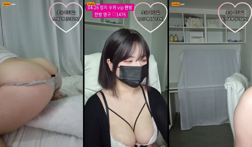 KBJ25041749_weeek312_sexkbj