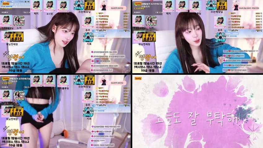 KBJ25041951_podo0311_sexkbj