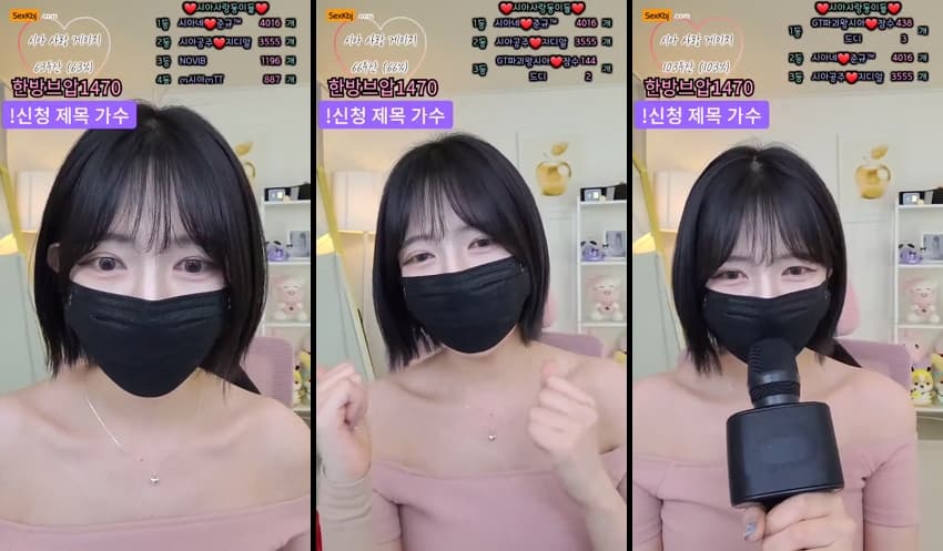 KBJ25041851_sia0001_sexkbj