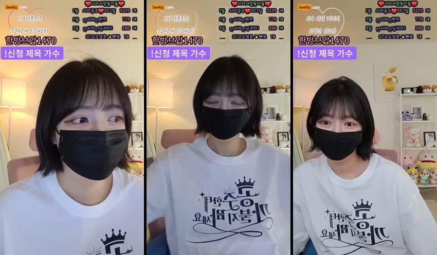 KBJ25040452_sia0001_sexkbj