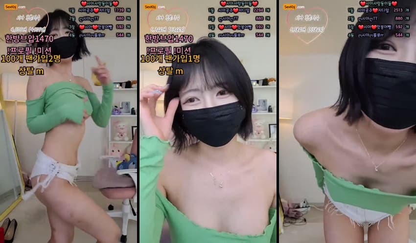 KBJ25041252_sia0001_sexkbj