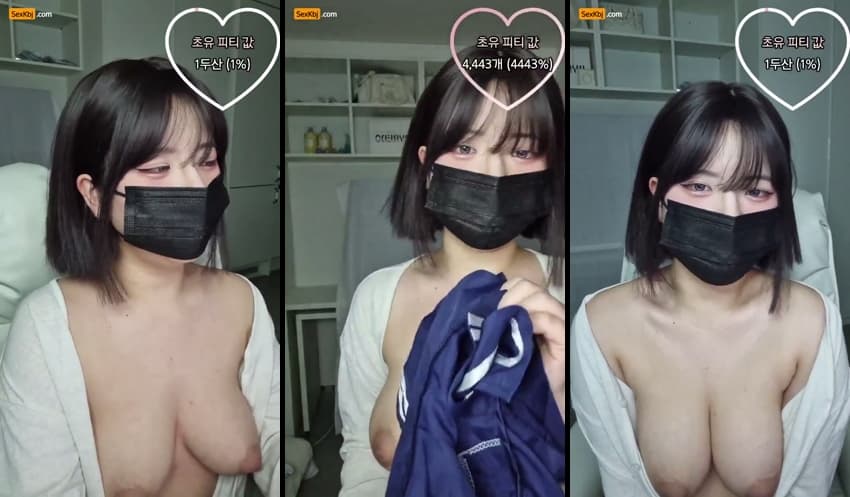 KBJ25040152_weeek312_sexkbj