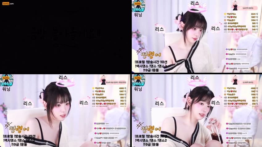 KBJ25040953_podo0311_sexkbj