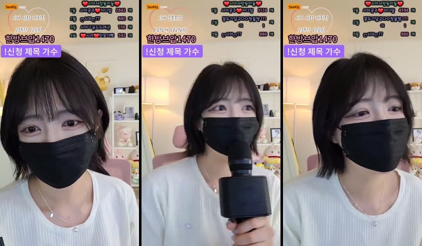 KBJ25041253_sia0001_sexkbj