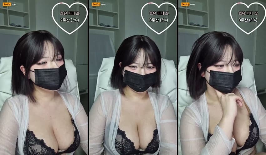 KBJ25040253_weeek312_sexkbj