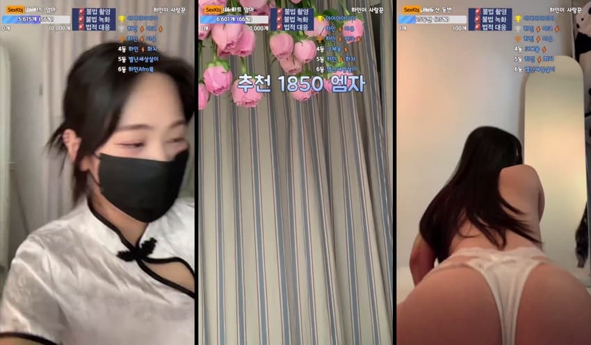 KBJ25042753_wintersnowwin_sexkbj