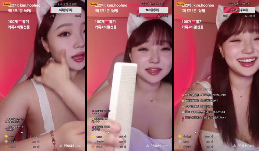 KBJ25041353_zxc1002011_sexkbj