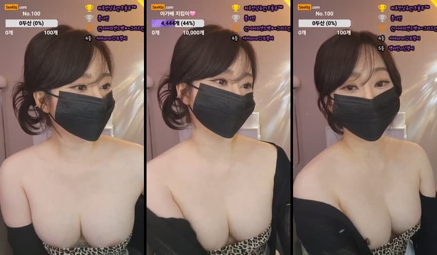 KBJ25041054_saone451_sexkbj