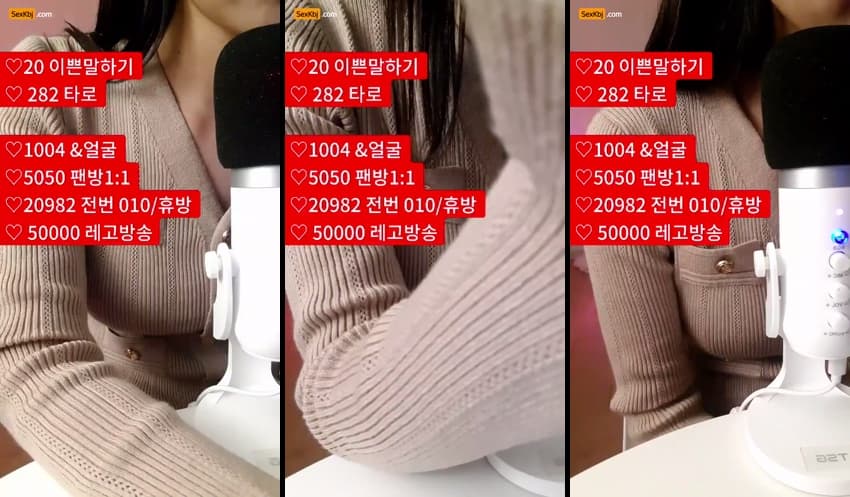 KBJ25042054_zzzz34_sexkbj