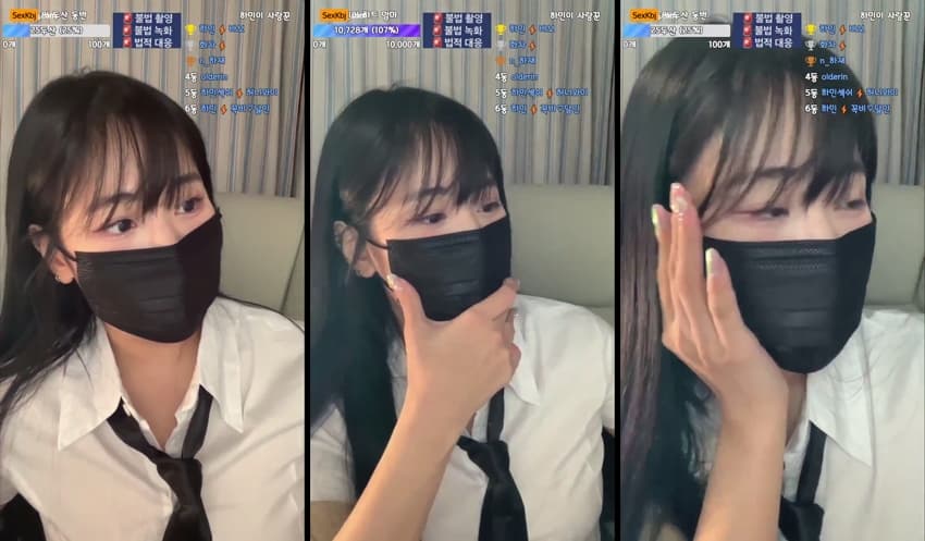 KBJ25040255_wintersnowwin_sexkbj