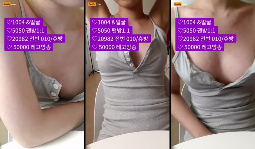 KBJ25041355_zzzz34_sexkbj