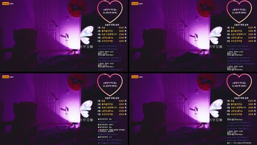 KBJ25041957_sasa0516_sexkbj