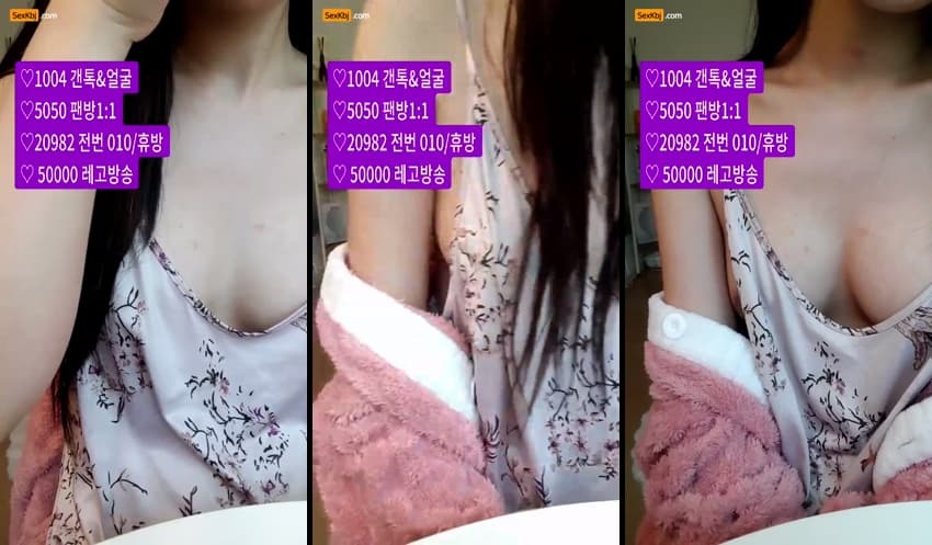 KBJ25041258_zzzz34_sexkbj