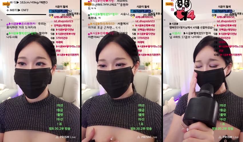 KBJ25041959_siyun12476_sexkbj