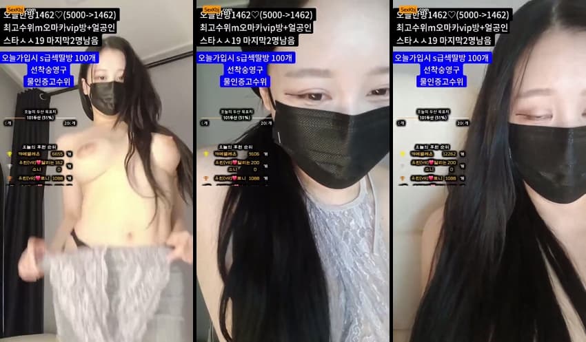 KBJ25040459_y0ur1n12486_sexkbj