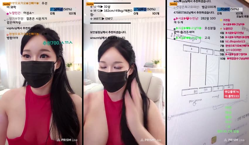 KBJ25041960_siyun12476_sexkbj