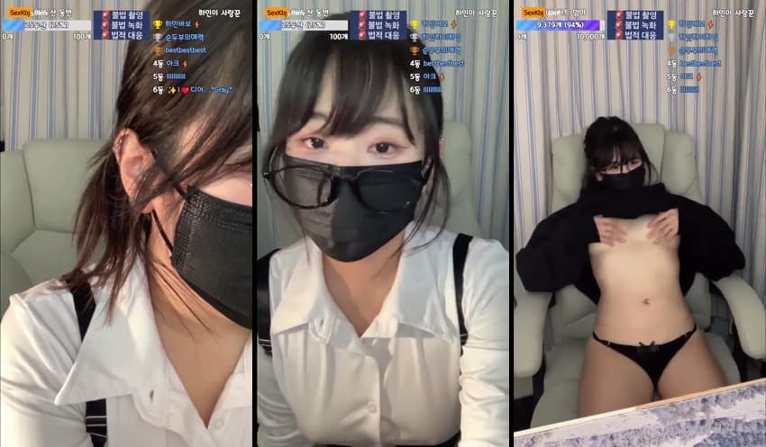 KBJ25040860_wintersnowwin_sexkbj