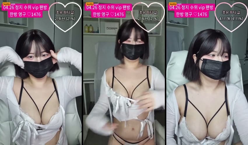 KBJ25040961_weeek312_sexkbj