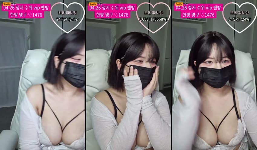 KBJ25040962_weeek312_sexkbj